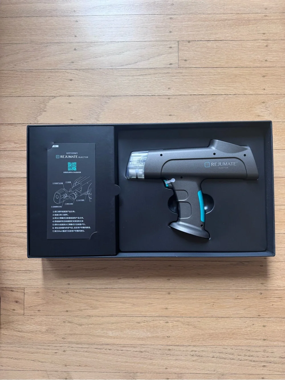 BNIB Rejuran Rejumate Injector